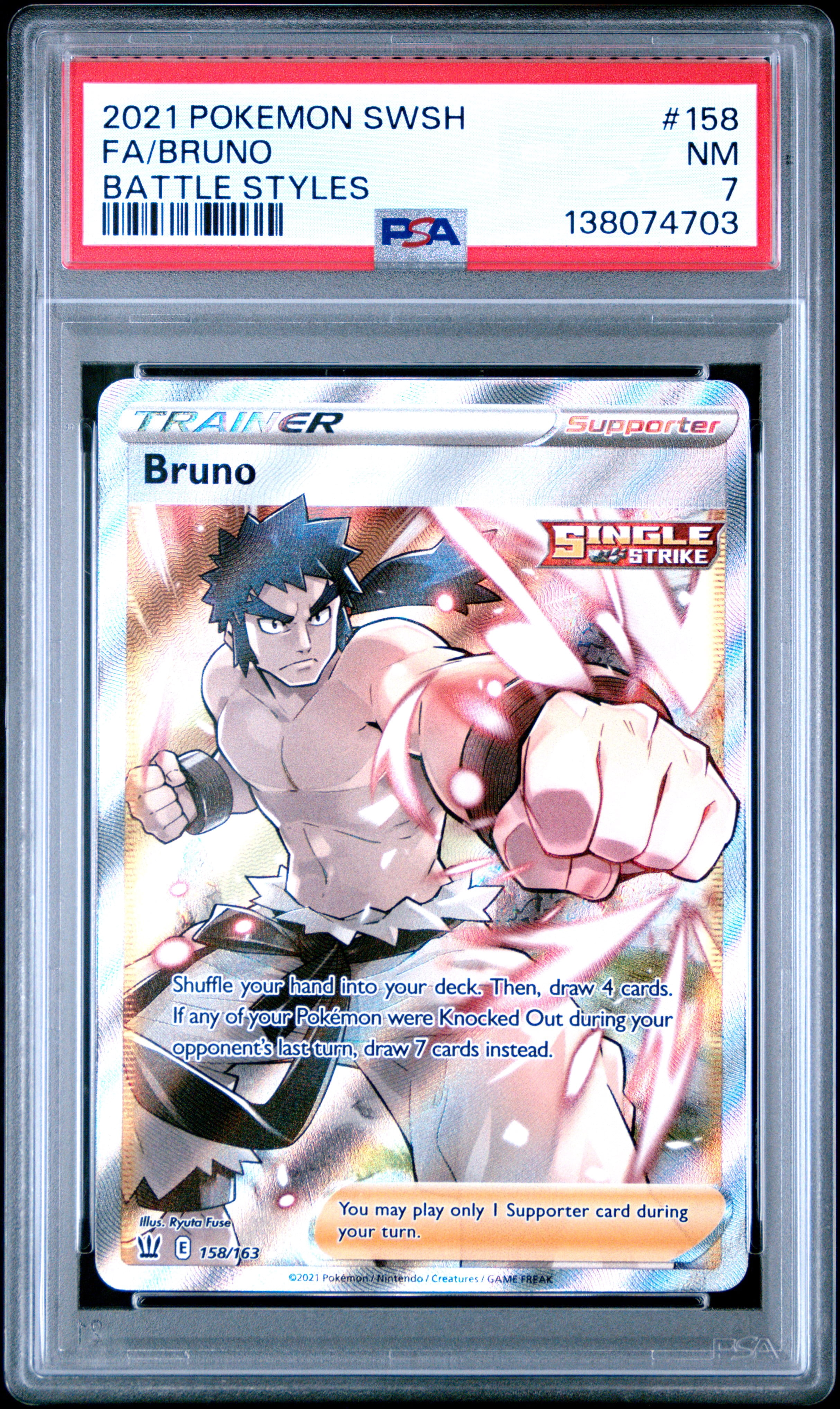 Battle Style Card