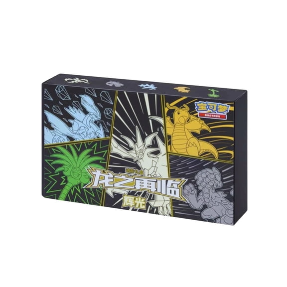 Pokemon TCG - Return of the Dragon Advanced Gift Box - Radiance (Simplified Chinese)