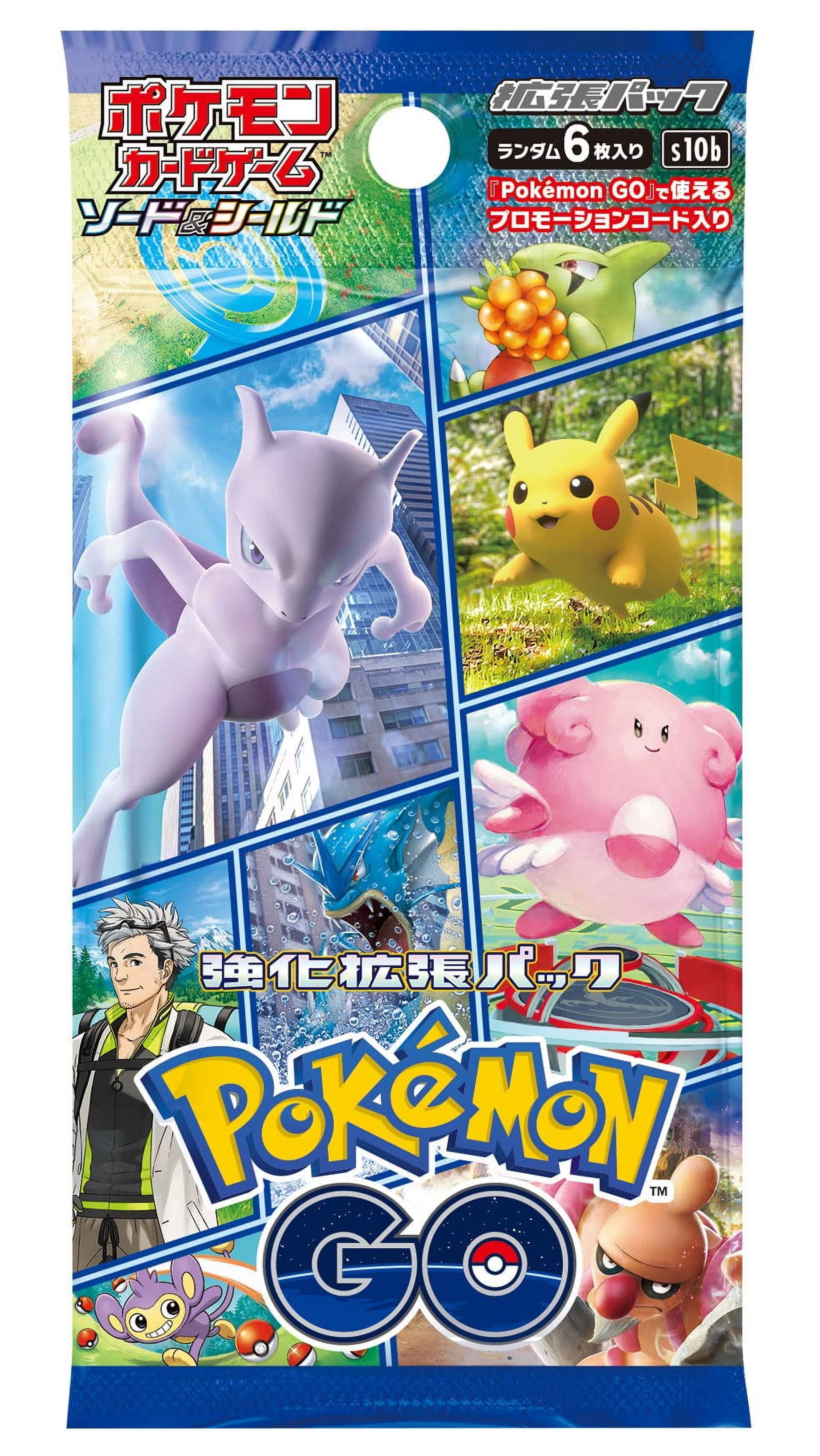 Pokemon Go Box