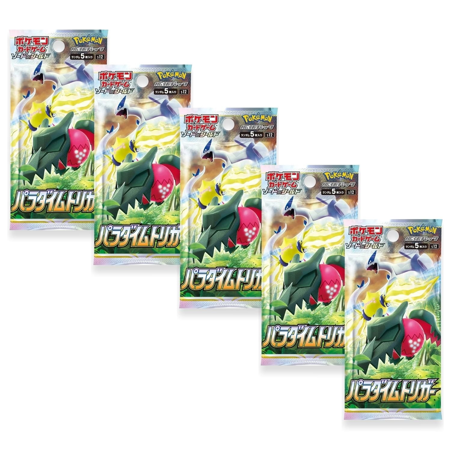 Pokemon TCG S12 Sword & Shield Paradigm Trigger Booster Pack 5-pack Japanese  Version - Walmart.com