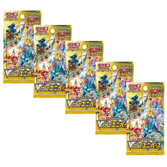 Pokemon TCG S12A Sword & Shield High Class VSTAR Universe Booster Pack  5-Pack Japanese Version