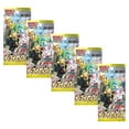thumbnail image 1 of Pokemon TCG S6A Sword & Shield Eevee Heroes Booster Pack  5-Pack Japanese Version, 1 of 2