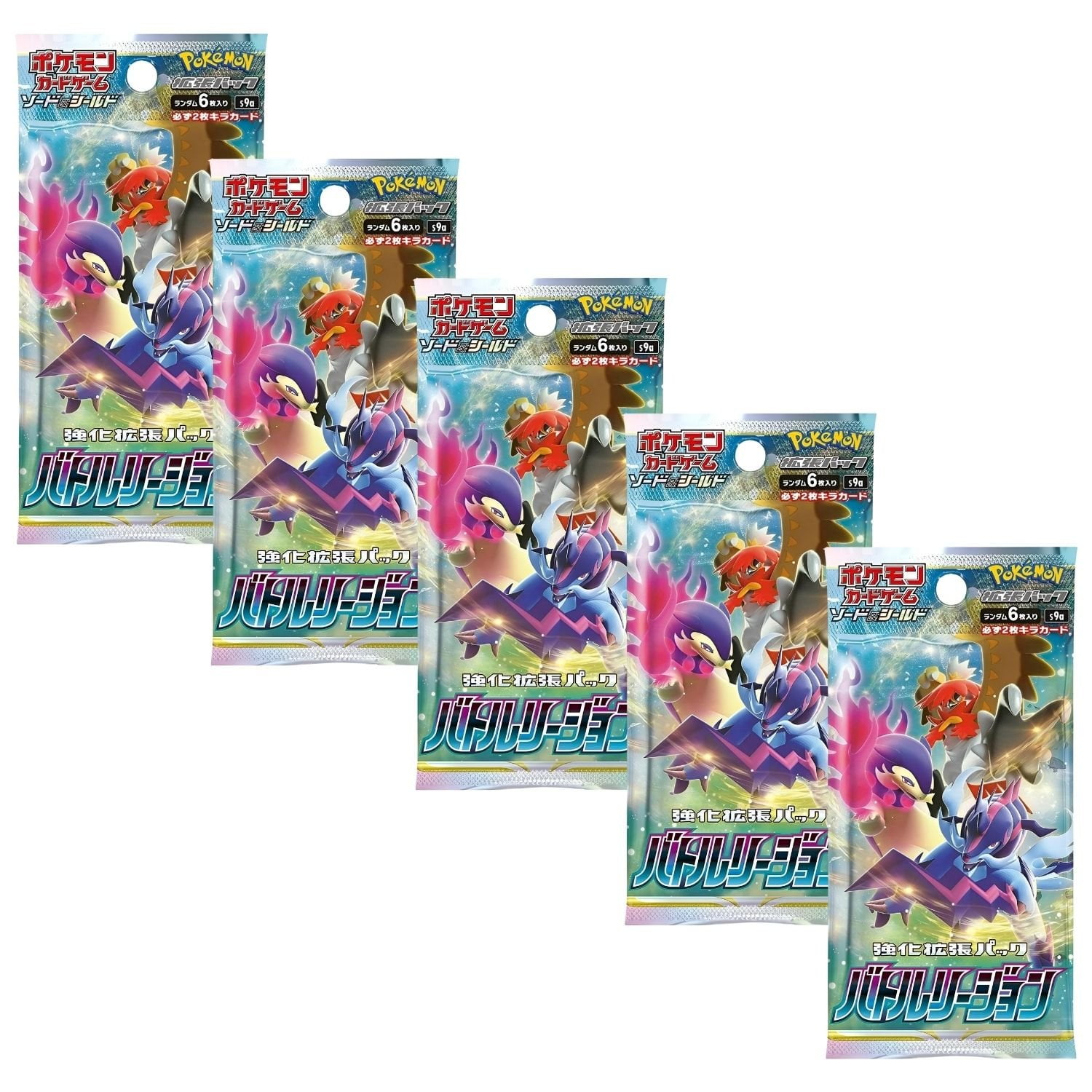 s5a booster box Pokémon Cards Matchless Fighter Booster Box s5a Korean Ver. – Pokioh