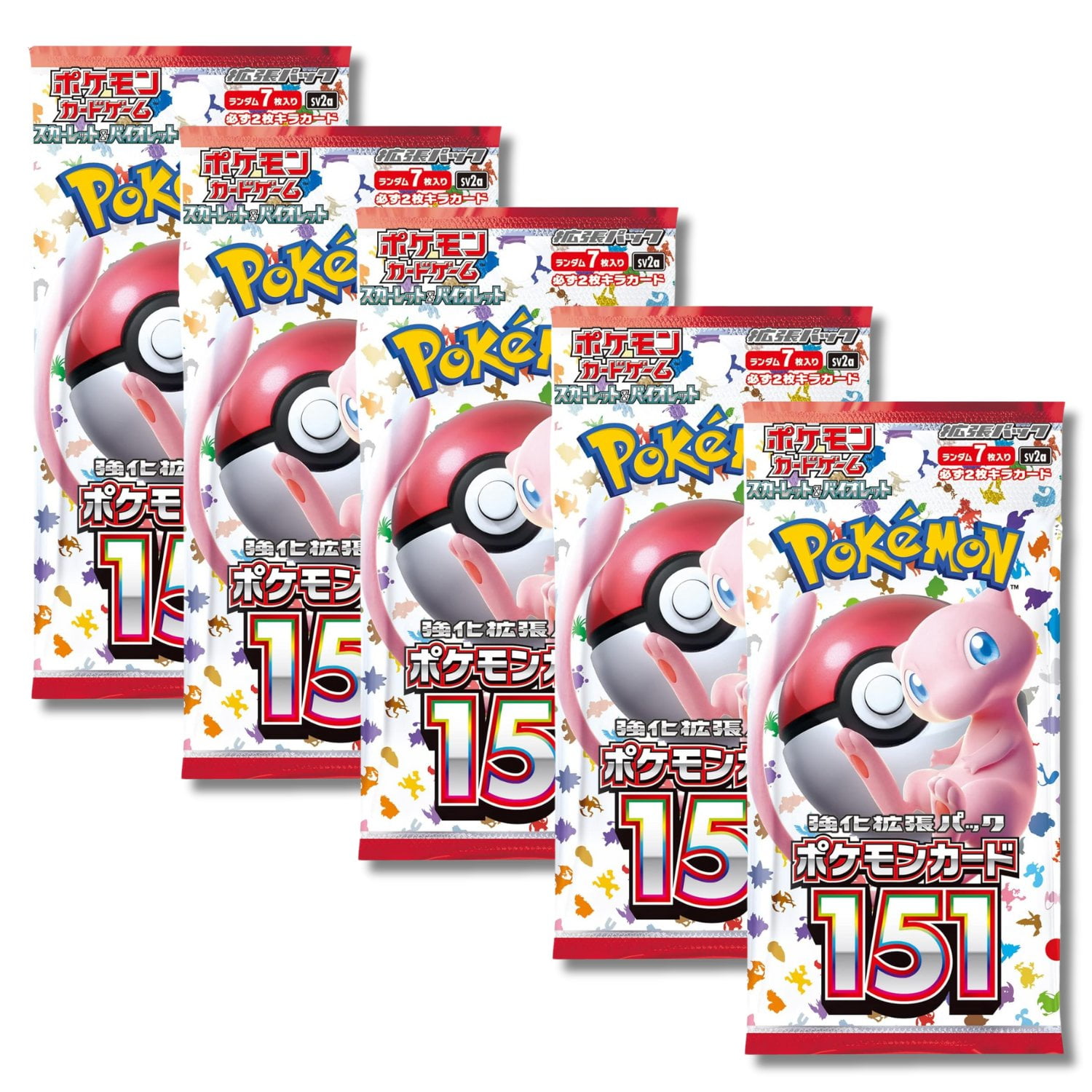 Get Your Hands On A Double Pack Of Japanese Pokmon 151 Booster Boxes Scarlet & Violet Series! Get Your Hands On A Double Pack Of Japanese Pokmon 151 Booster Boxes Scarlet & Violet Series!