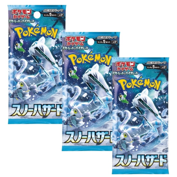 Pokemon TCG SV2P Scarlet & Violet Snow Hazard Booster Pack 3-Pack Japanese Version