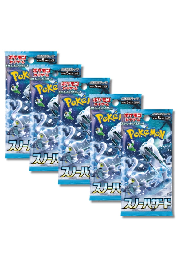 Pokemon TCG SV2P Scarlet & Violet Snow Hazard Booster Pack 5-Pack Japanese Version