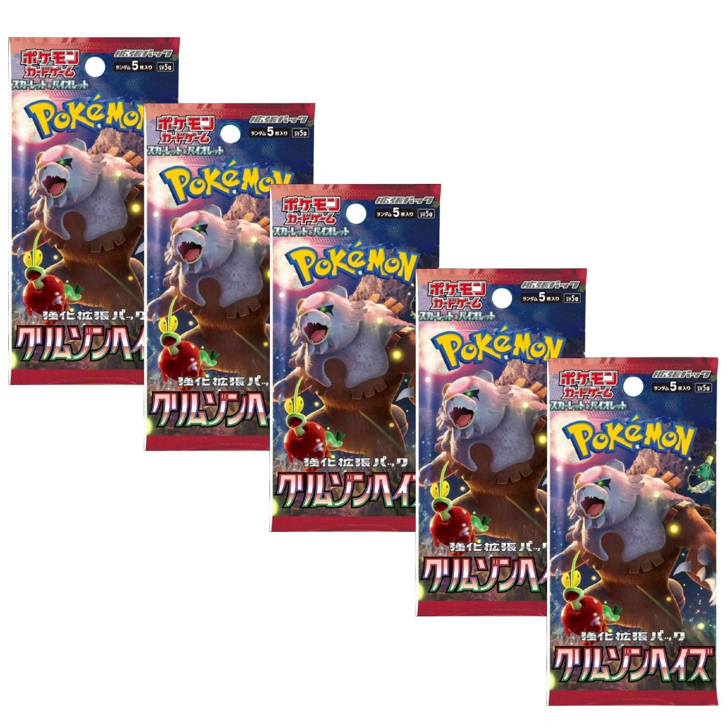 Pokmon Scarlet & Violet Ex Booster Box (SV1S)  Japanese Edition, Factory  Sealed Pokemon Scarlet And Violet Box