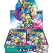 Collectible Pokemon Battle Partners Japanese Booster Box SV9 Battle Partners SV9