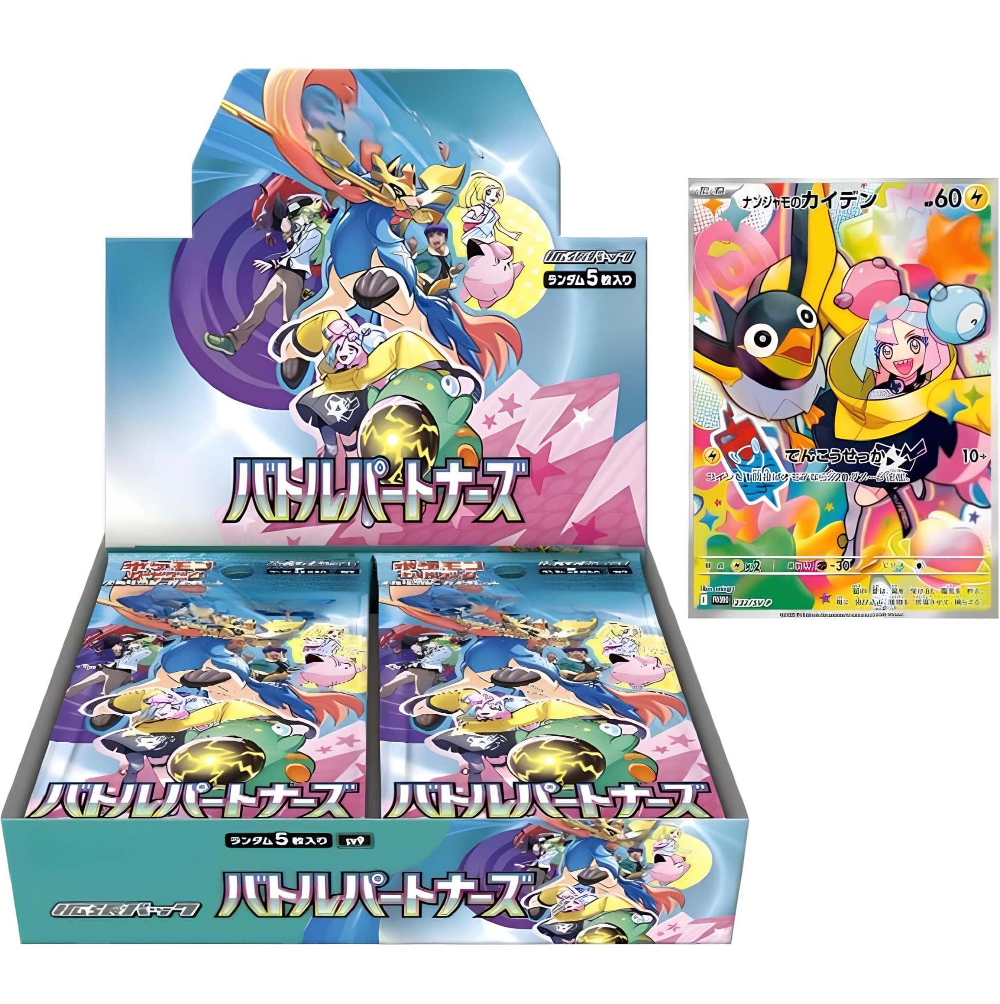 Pokemon TCG SV9 Scarlet & Violet Battle Partners Booster Box + Promo (Japanese Edition)