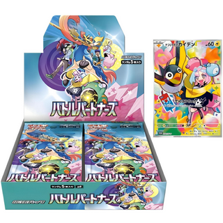 Psa 10 Pokemon