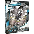 thumbnail image 1 of Pokemon TCG Scarlet & Violet 10.5 Black Bolt Binder Collection Box, 1 of 4