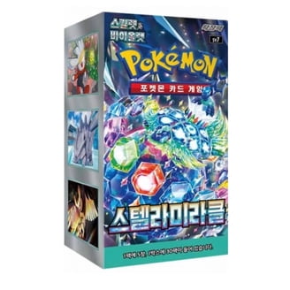 pokemon booster box walmart Booster Boxes for Trading Card Games