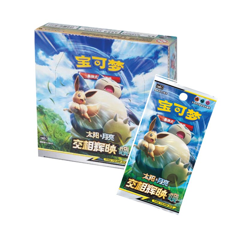 Pokemon TCG: Shining Together TEAL Booster Box CSM2c (Chinese, 30 packs)  - Walmart.com
