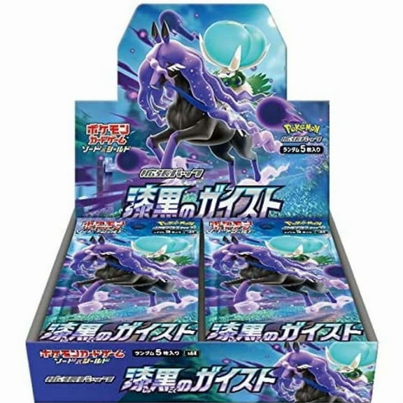 Pokemon TCG: Sword and Shield Jet Black Spirit Booster Box (JPN)