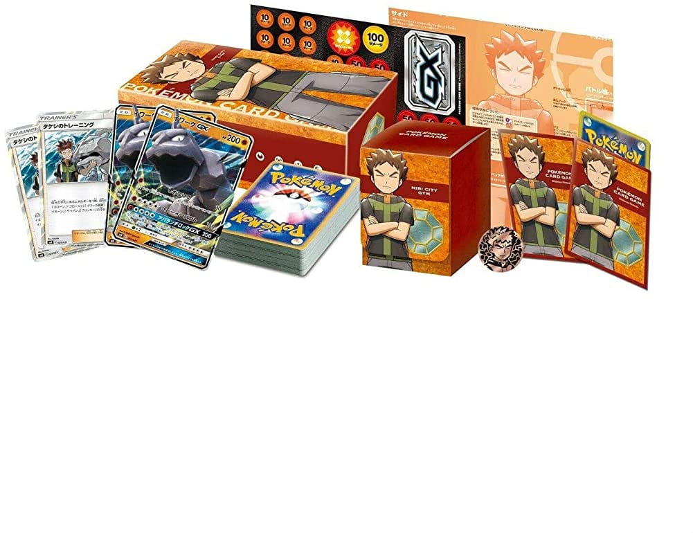 Pokemon TCG Trainer Battle Deck Box - Pokemon Brock Gym Leader