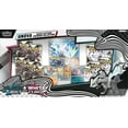 thumbnail image 1 of Pokemon TCG: Unova Heavy Hitters Premium Collection, 1 of 3
