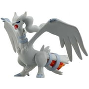 Pokemon TOMY Legendary Reshiram Trainers Choice Figure