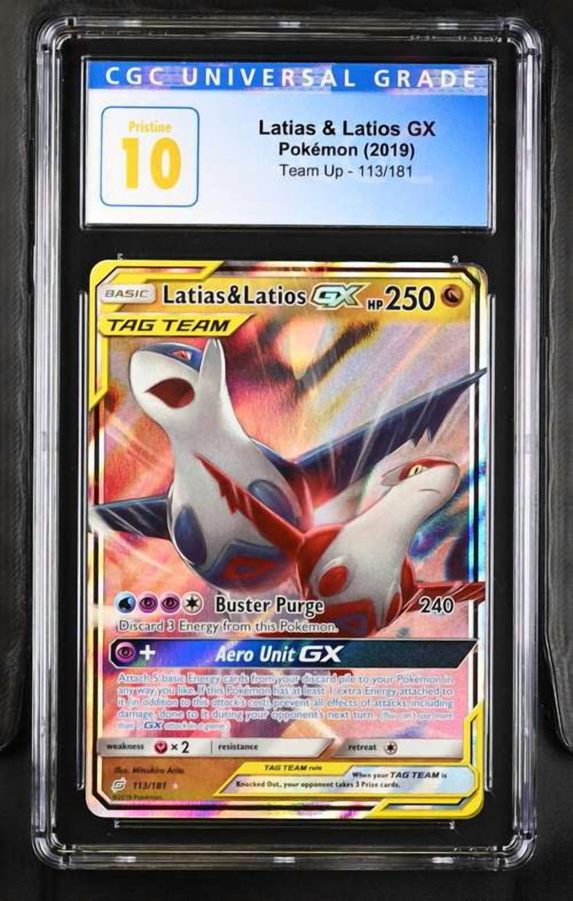 Latios Latias