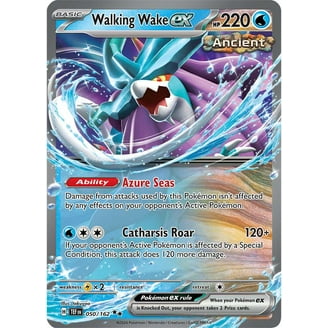 coolest shiny pokemon cards Amazon.com: 3 Pokémon Card Vmax Bundle - 1 Secret Rare Card - No Duplicates main image 0