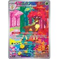 thumbnail image 1 of Pokemon Temporal Forces Illustration Rare Sawsbuck #166, 1 of 1