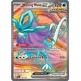 thumbnail image 1 of Pokemon Temporal Forces Ultra Rare Walking Wake ex #189, 1 of 1