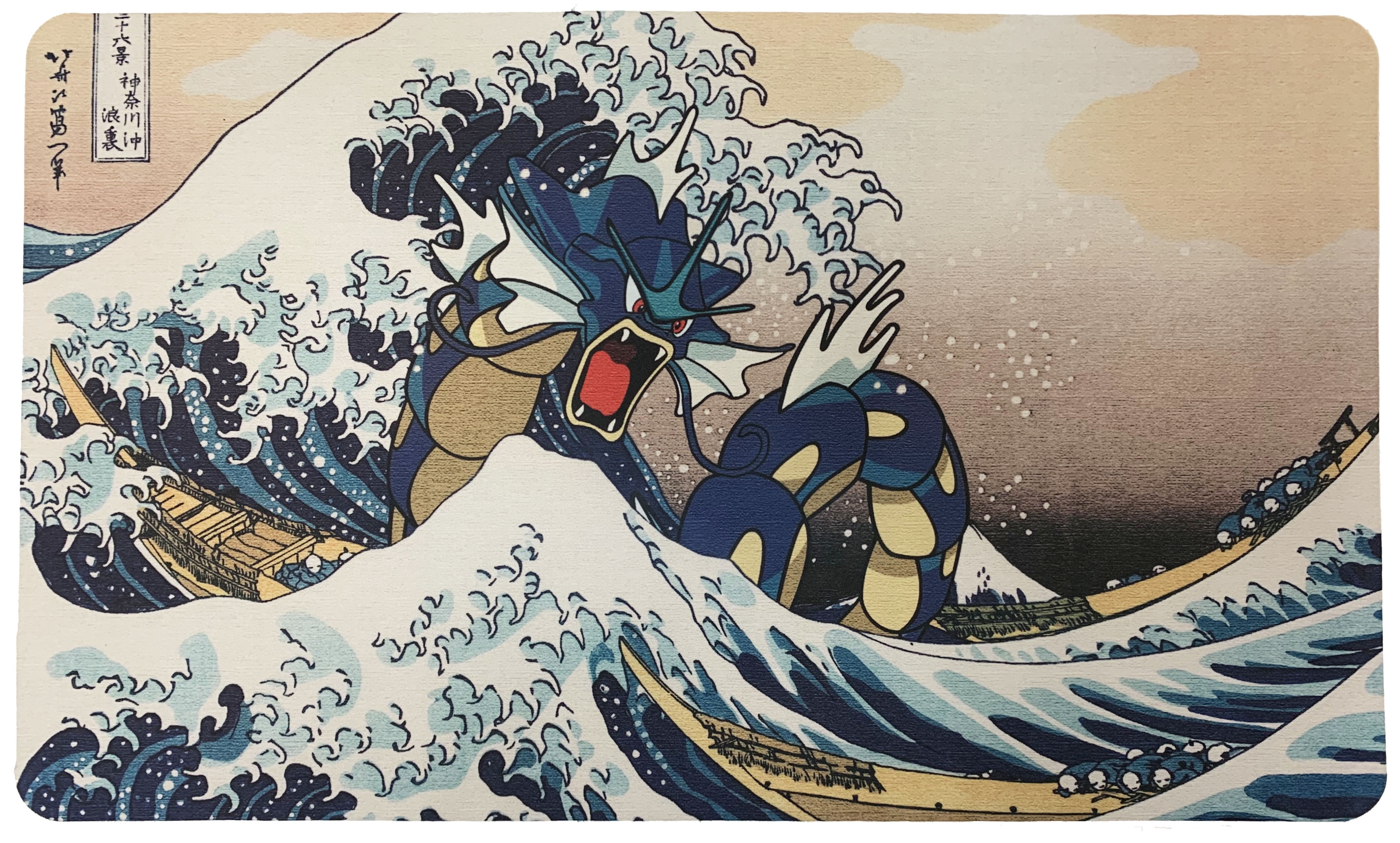 Pokemon Themed Playmat - Gyarados - Wave Off Kanagawa - Card