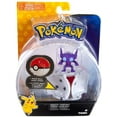 thumbnail image 1 of Pokemon Throw 'n' Pop Pokeball Sableye & Poke Ball Figure Set, 1 of 1