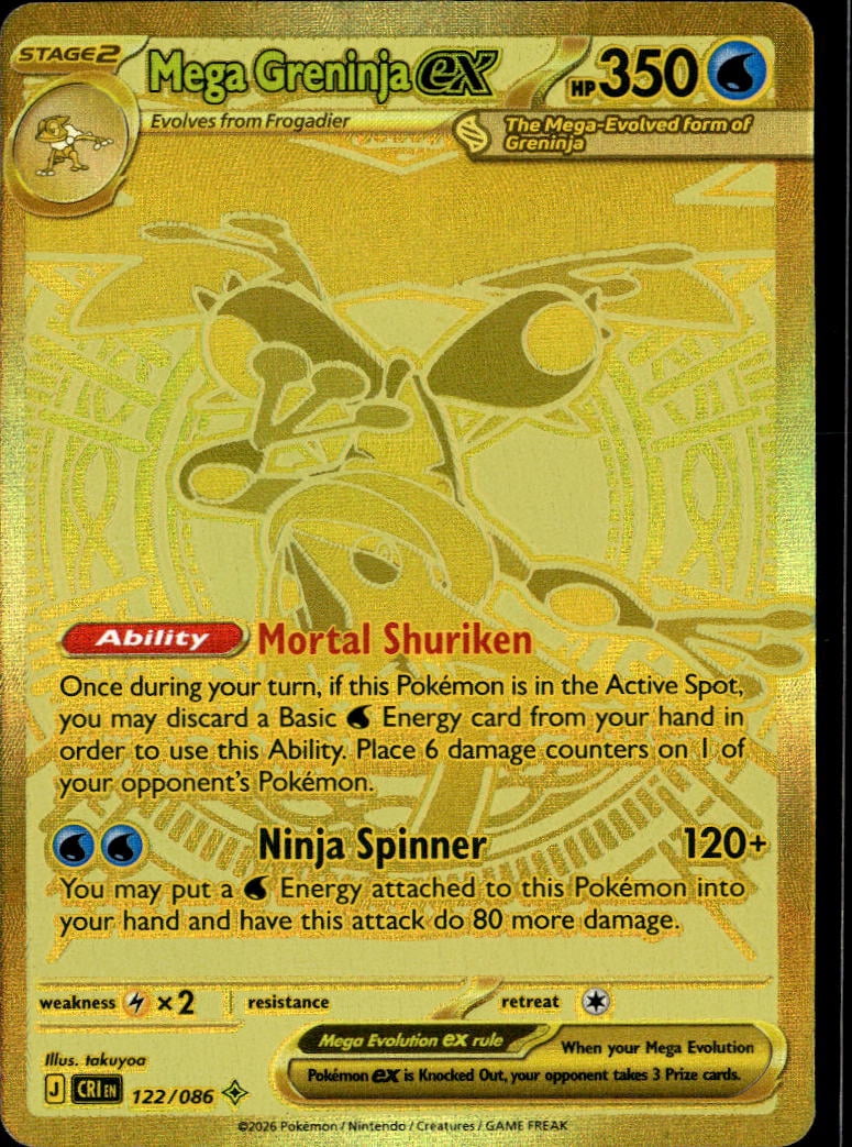 2022 pokemon mcdonalds card list 2023 McDONALD'S POKEMON