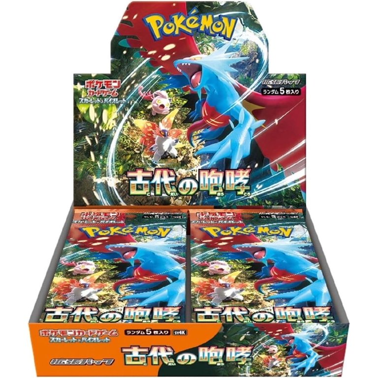 japanese booster box dimensions PKMN Booster Box Case (With Base) – Dinavio Crafthouse main image 1