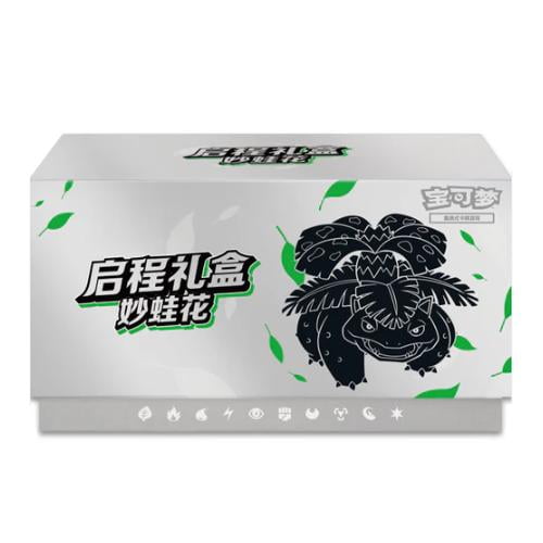 Pokemon Trading Card Game Chinese Venasaur ETB [Simplified Chinese]