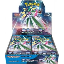 Pokemon Trading Card Games Scarlet & Violet 3.5 151 Mini Tin - Randomly Selected - 2 Pokmon TCG: Scarlet & Violet151 booster packs - Walmart Business Supplies Pokemon Trading Card Games Scarlet & Violet 3.5 151 Mini Tin - Randomly Selected - 2 Pokmon TCG: Scarlet & Violet151 booster packs - Walmart Business Supplies
