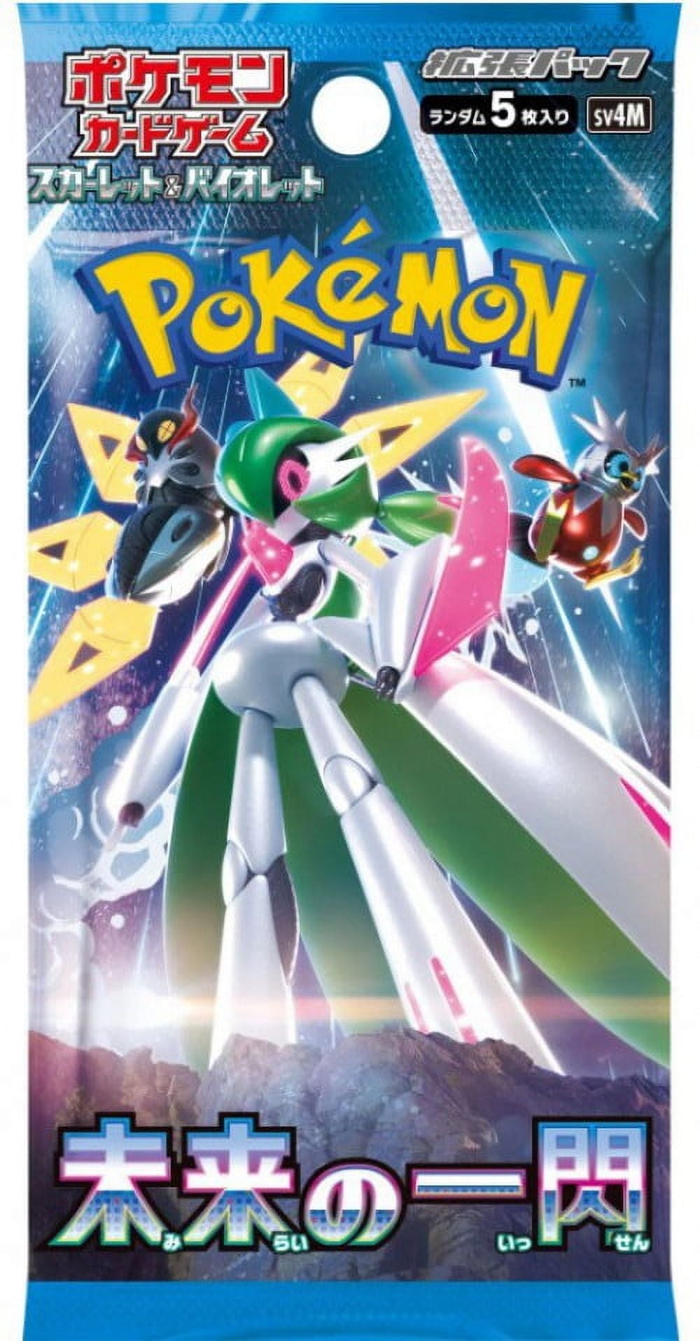 Pokemon Trading Card Game Future Flash Booster Pack