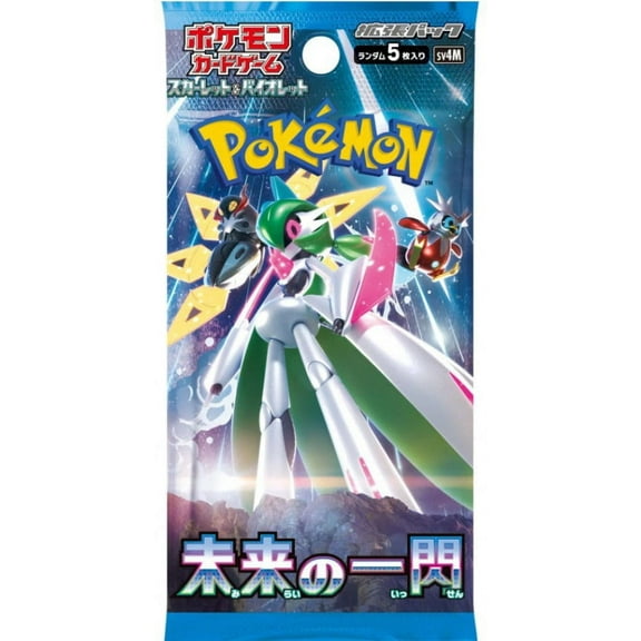 Pokemon Trading Card Game Future Flash Booster Pack (JAPANESE, 5 Cards)