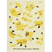 Pokemon Center Pokemon TCG Pikachu Allover Card Sleeves 65 Sleeves