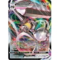 thumbnail image 1 of Pokemon Trading Card Game Pokemon GO Single Card Ultra Rare Melmetal VMAX #48, 1 of 1