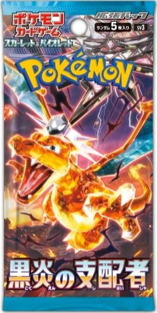 Pokemon Card Game Scarlet & Violet Expansion Pack Ruler of The Black Flame Pack (Japanese) - 5 Cards
