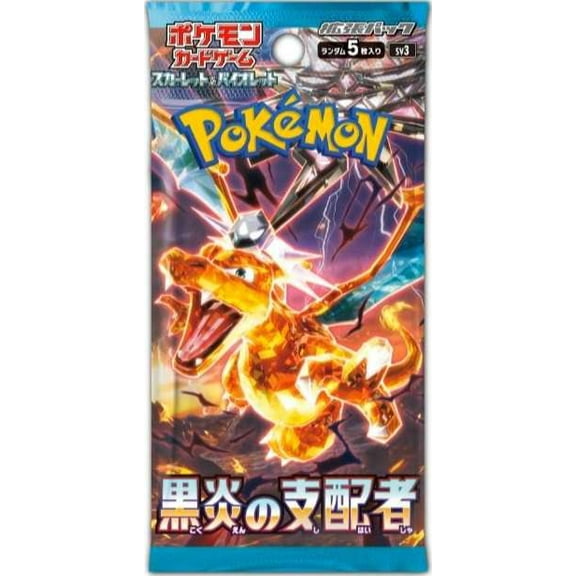 Pokemon Card Game Scarlet & Violet Expansion Pack Ruler of The Black Flame Pack (Japanese) - 5 Cards