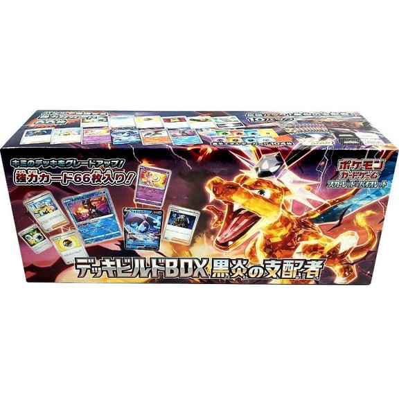 Pokemon Card Game Scarlet & Violet Deck Build Box Ruler of the Black Flame (Japanese)