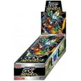 thumbnail image 1 of Pokemon Trading Card Game Sun & Moon High Class GX Ultra Shiny Booster Box (Japanese, 10 Packs), 1 of 2