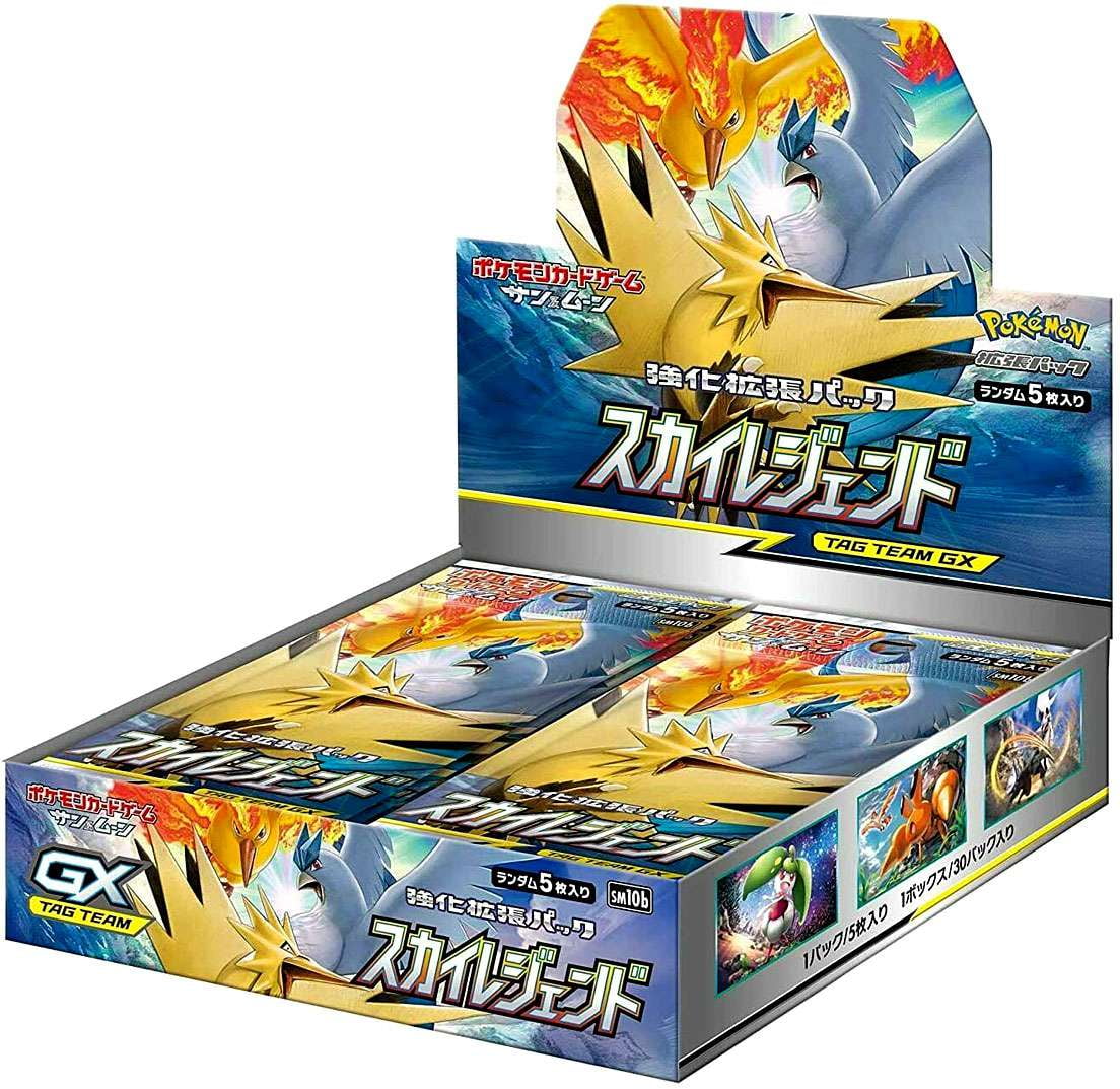 Pokemon Trading Card Game Sun & Moon Tag Team GX Sky Legend Booster Box  (Japanese, 30 Packs) 