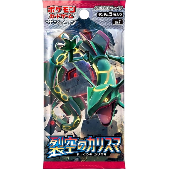Pokemon Trading Card Game Sun & Moon Talent Air Charisma Booster Pack (Japanese)