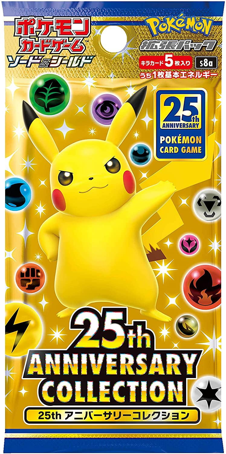 Pokémon Pikachu Trading Cards 25th Anniversary