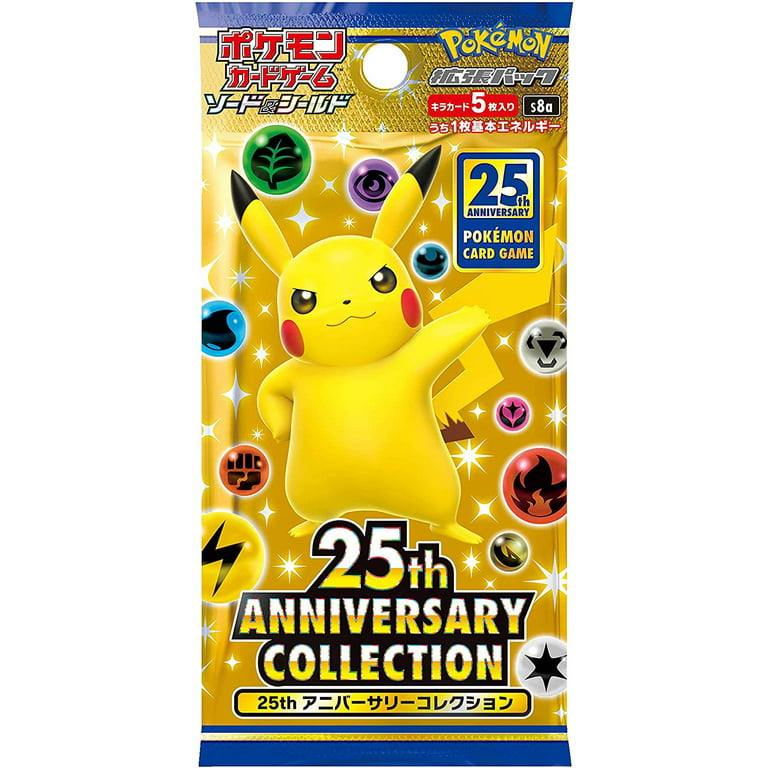 Pokemon Trading Card Game Sword & Shield 25th Anniversary Collection  Booster Pack (Japanese, 5 Cards)