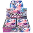 thumbnail image 1 of Pokemon TCG: Sword & Shield - Fusion Arts Booster Box - Japanese - 30 Packs [Card Game, 2 Players], 1 of 3