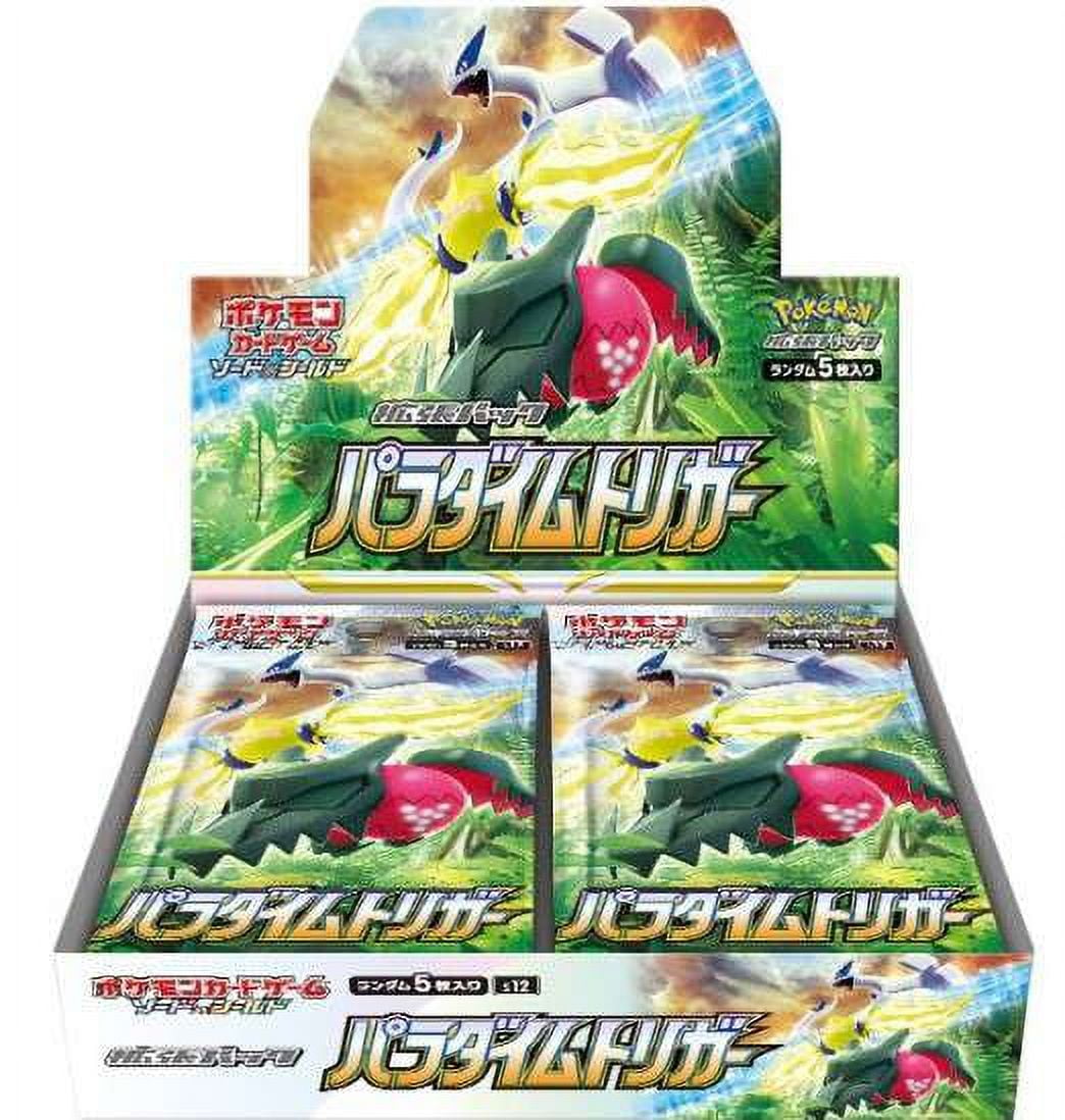Pokemon Trading Card Game Sword & Shield Paradigm Trigger Booster Box ( JAPANESE, 30 Packs) 