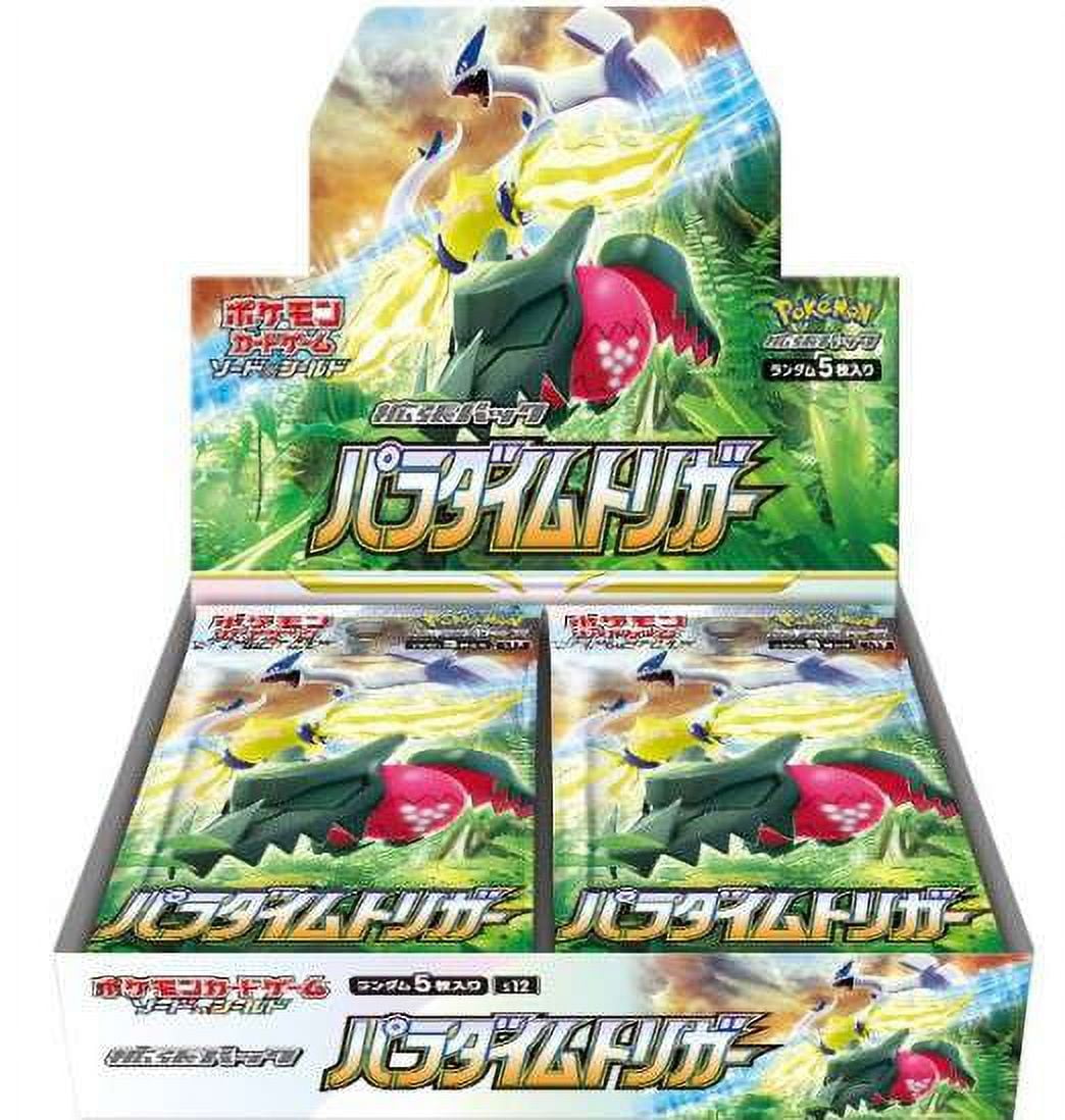 Pokemon Trading Card Game Sword & Shield Paradigm Trigger Booster