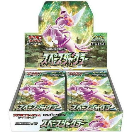 Pokemon Trading Card Game Sword & Shield Space Juggler Booster Box (Japanese, 30 Packs)