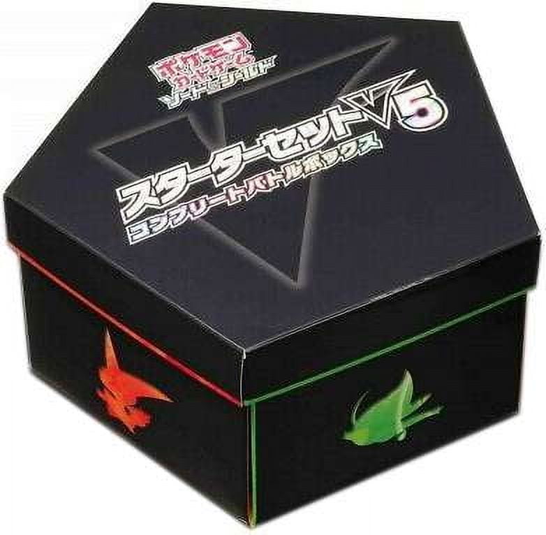 Pokemon Trading Card Game Sword & Shield Starter Deck Set V5 Complete Battle Set - Walmart.com Pokemon Trading Card Game Sword & Shield Starter Deck Set V5 Complete Battle Set - Walmart.com
