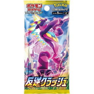 slab pokemon card Vanity Slabs® Pokémon Mystery Pack – 1 Slab Hit + EX Card + 10 Hologra