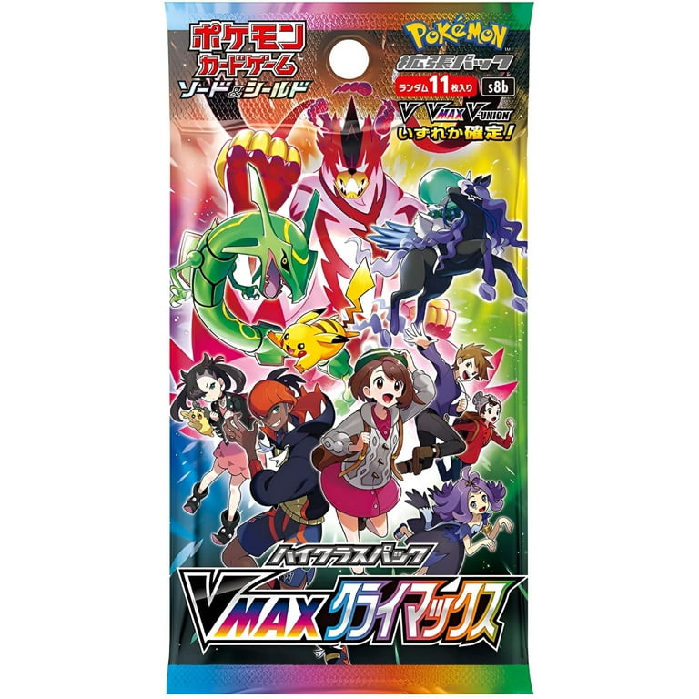 most current pokemon card set Pokemon Trainer Scott 81/108 EX Power Keepers 2007, Supporter, TCG   CardboardandCoins.com